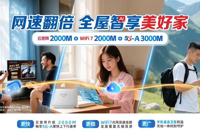 正宁县永正镇